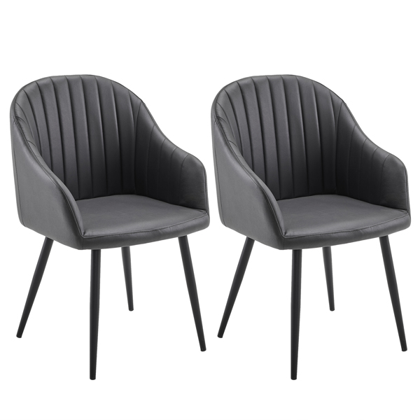 2 Pack Modern Dining Chairs, Accent Upholstered Chairs with Metal Legs, Armchair Living Room Chair for Living Room Bedroom Guest Room, Dark Grey