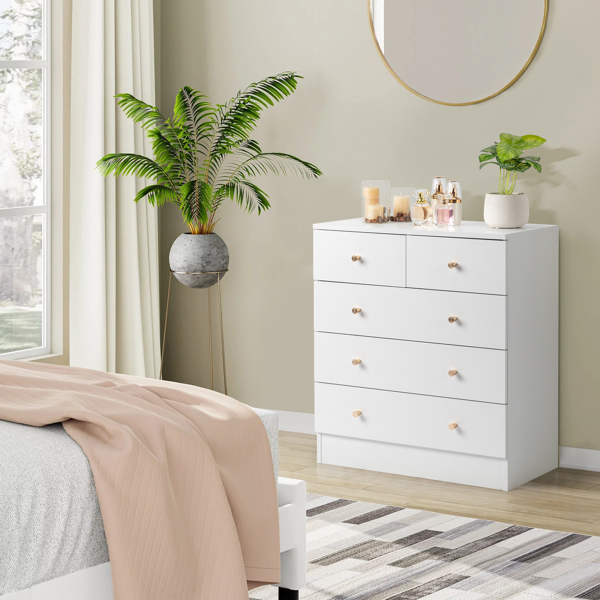 [FCH] Modern Simple 5-Drawer Dresser White