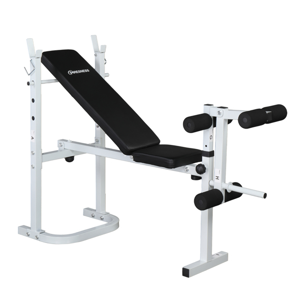 Weight Bench with Adjustable Workout Bench and Barbell Rack and Leg Developer, Foldable Weight Bench for Home Gym, Youth Strength Training Benches(White/Black) 