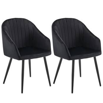 2 Pack Modern Dining Chairs, Accent Upholstered Chairs with Metal Legs, Armchair Living Room Chair for Living Room Bedroom Guest Room, Black