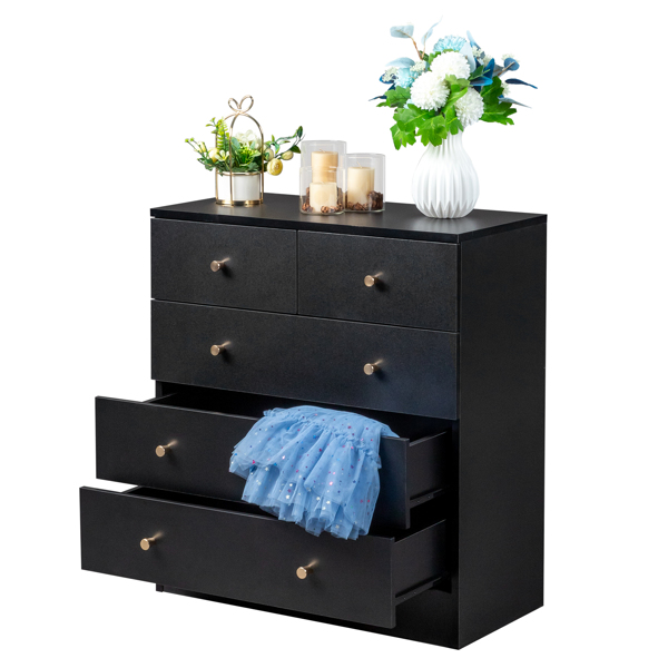 Modern Simple 5-Drawer Dresser Black