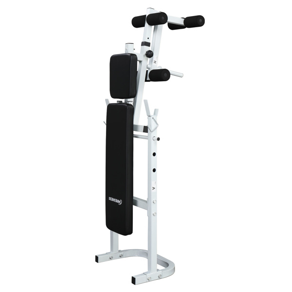 Weight Bench with Adjustable Workout Bench and Barbell Rack and Leg Developer, Foldable Weight Bench for Home Gym, Youth Strength Training Benches(White/Black) 