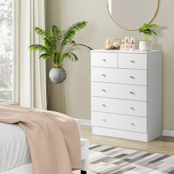 [FCH] Modern Simple 6-Drawer Dresser White