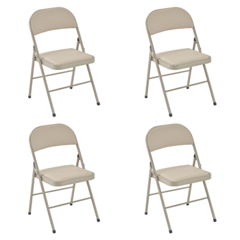 4pcs Elegant Foldable Iron & PVC Chairs for Convention & Exhibition  <b style=\\'color:red\\'>Light</b>  Brown