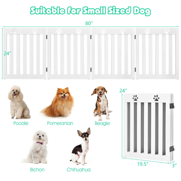 4 Panel 24”H Pet Gate Dog Gate for small sized dog