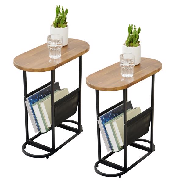 Acacia Oval Small Side Tables Living Room Small Space With Magazines Organizer Storage Space (Set of 2)