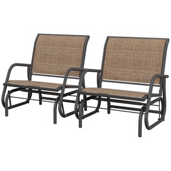 2PCS Outdoor Glider Chair(Swiship-Ship)（Prohibited by WalMart）