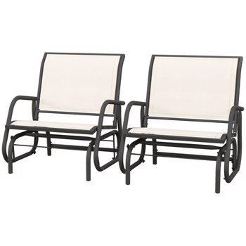 2PCS Outdoor Glider Chair-Cream White(Swiship-Ship)（Prohibited by WalMart）