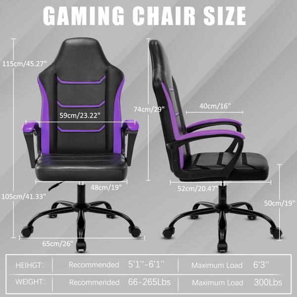 Video Gaming Computer Chair, Office Chair Desk Chair with Arms, Adjustable Height Swivel PU Leather Executive with Wheels for Adults Women Men, Purple