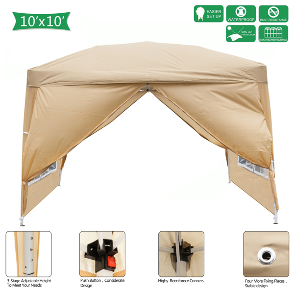 3 x 3m Two Doors & Two Windows Practical Waterproof Right-Angle Folding Tent Khaki