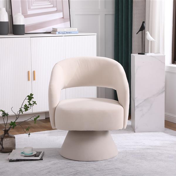 Swivel Accent Chair Armchair, Round Barrel Chair in Fabric for Living Room Bedroom, Beige