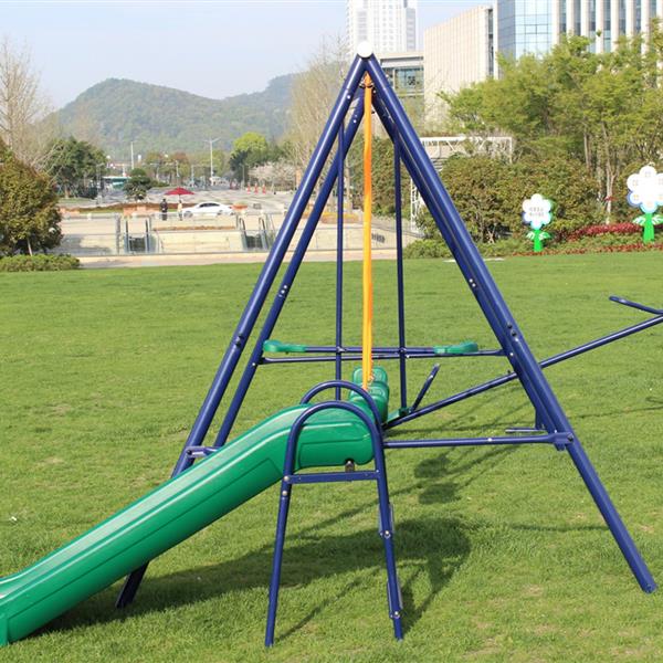 Metal Swing Set w/ Slide