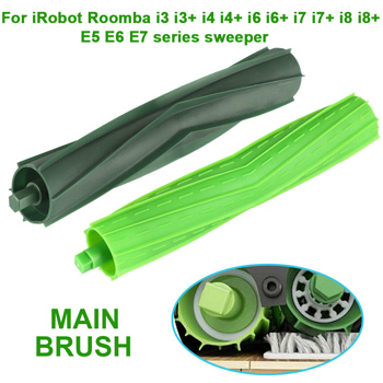  For iRobot Roomba i7 i7+ Plus i8 i4 i3 E5 E6 E7 Vacuum Parts Brush 