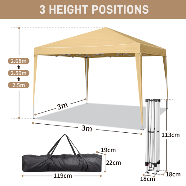 3 x 3m Two Doors & Two Windows Practical Waterproof Right-Angle Folding Tent Khaki