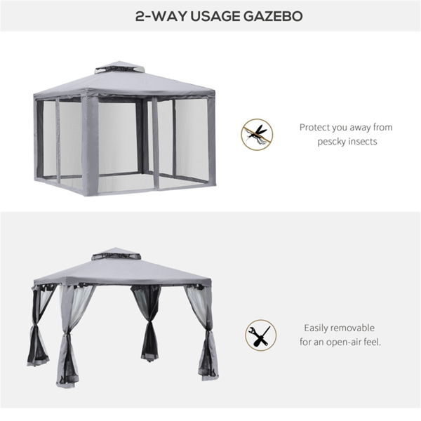 Patio Gazebo 