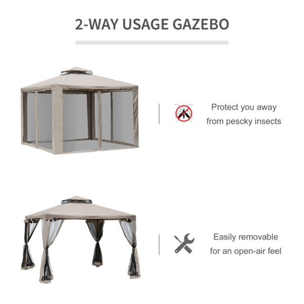 Patio Gazebo 