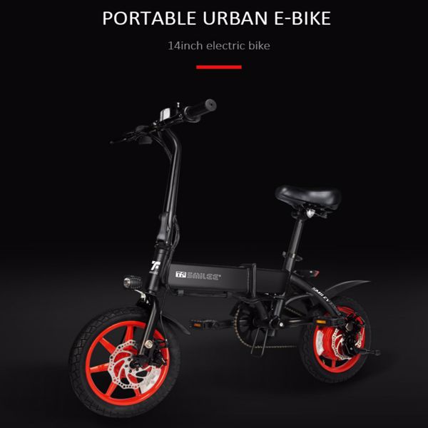 S7-14"* 2.125" Foldable City Ebikes Street E-bike 250W Hall Sensor Kick Bike Private Model[Unable to ship on weekends, please place orders with caution]