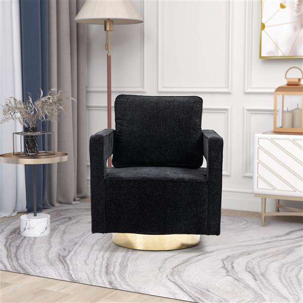 30.7"W Swivel Accent Open Back Chair Modern Comfy Sofa Chair With Gold Stainless Steel Base For Nursery Bedroom Living Room Hotel Office, Club Chair Leisure Arm Chair For Lounge (Black Chenille)