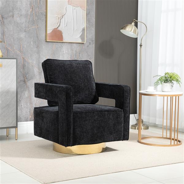 30.7"W Swivel Accent Open Back Chair Modern Comfy Sofa Chair With Gold Stainless Steel Base For Nursery Bedroom Living Room Hotel Office, Club Chair Leisure Arm Chair For Lounge (Black Chenille)