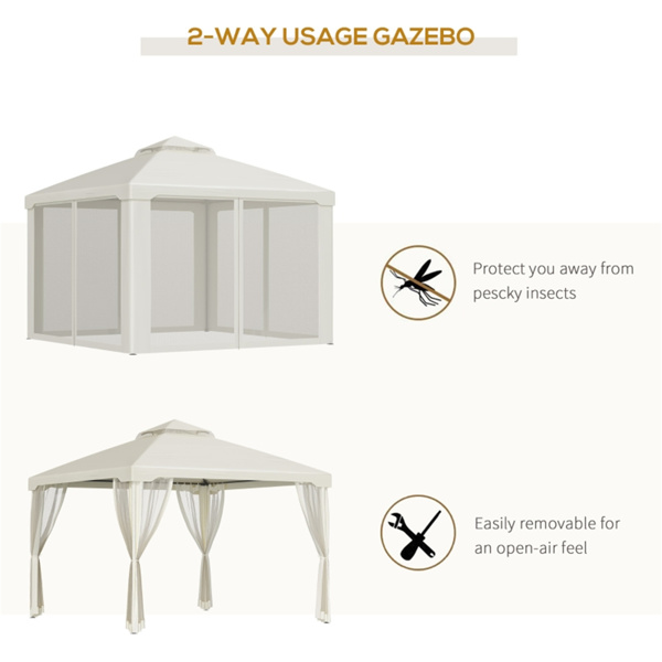 Patio Gazebo 