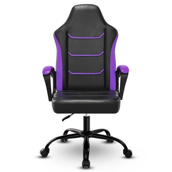 Video Game Chairs,  Computer Gaming Chair with Breathable PU Leather, Height Adjustable Computer Chair, Racing E-Sport Gamer Chair for Adults and Teenagers, Purple