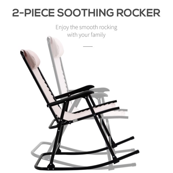 Garden chair  / Rocking Chair ( Amazon Shipping)（Prohibited by WalMart）