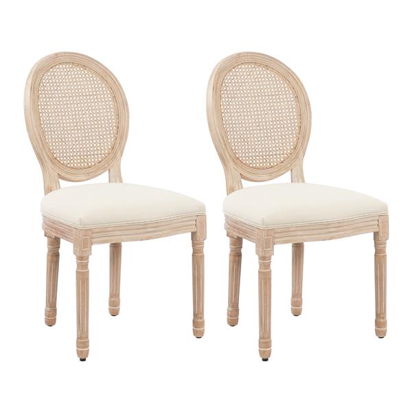 Upholstered Fabrice With Rattan Back French Dining  Chair with rubber legs,Set of 2,Beige