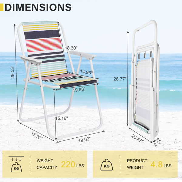 Folding Beach Chair, Lightweight Beach Chair with High Back, Portable Foldable Camping Chair Lawn Chair with Hard Armrest, Colorful Stripes