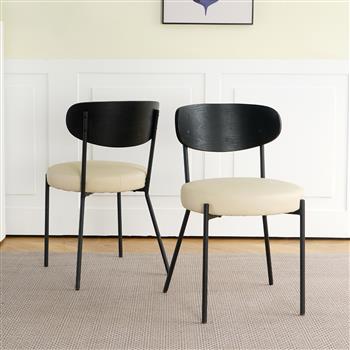 Modern kitchen dining chair Bentwood covered with ash veneer Chair back, cream PU dining chair,metal with black powder coated leg chair, , Kitchen Dining Room and living room (set of 2)