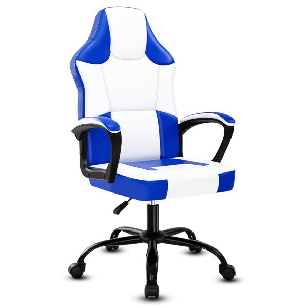 Computer Gaming Chair, Video Game Chairs with Breathable PU Leather, Comfy Swivel Seat, Height Adjustable Computer Chair, Racing E-Sport Gamer Chair for Adults and Teenagers