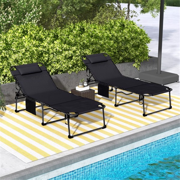 Folding Lounge Chairs / beach chair ( Amazon Shipping)（Prohibited by WalMart）