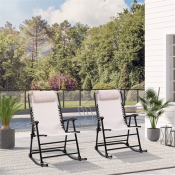 Garden chair  / Rocking Chair ( Amazon Shipping)（Prohibited by WalMart）