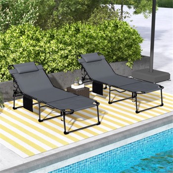 Folding Lounge Chairs / beach chair ( Amazon Shipping)（Prohibited by WalMart）