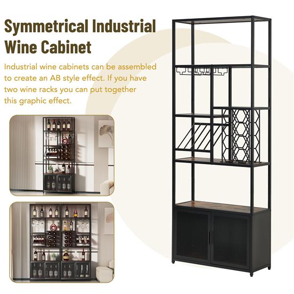 82.7" Industrial Standing Wine Rack with Glass Rack Tall  Floor Bar Cabinet