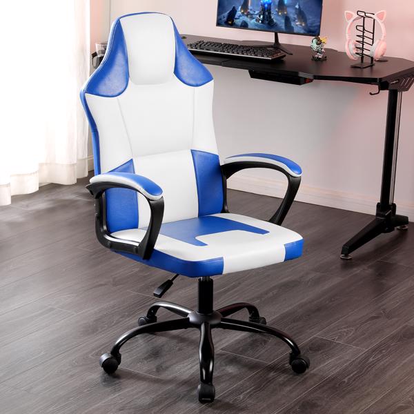 Computer Gaming Chair, Video Game Chairs with Breathable PU Leather, Comfy Swivel Seat, Height Adjustable Computer Chair, Racing E-Sport Gamer Chair for Adults and Teenagers