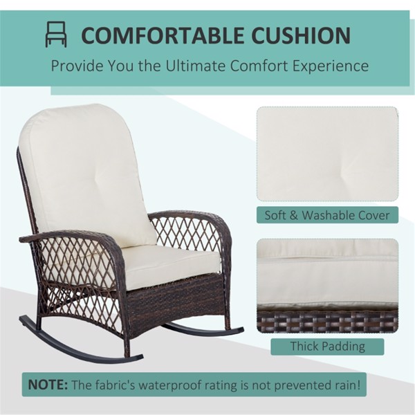 Garden chair  / Rocking Chair ( Amazon Shipping)（Prohibited by WalMart）