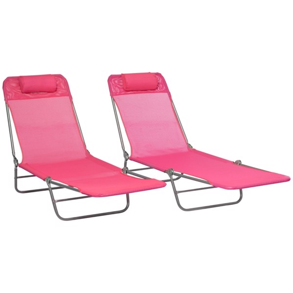 Folding Lounge Chairs / beach chair ( Amazon Shipping)（Prohibited by WalMart）