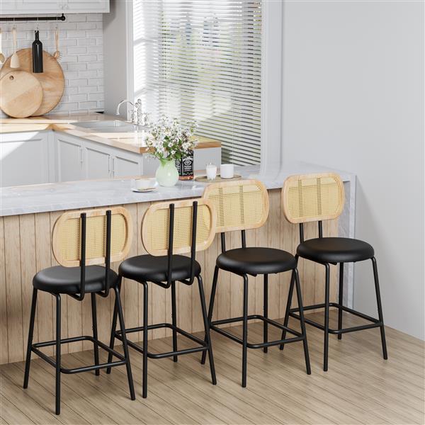 Rattan Bar Stool, Indoor Leather Bar Stools Set of 4, Counter Height Bar Stools with Metal Leg & Rattan Backrest, Armless Dining Room Chairs for Kitchens Island