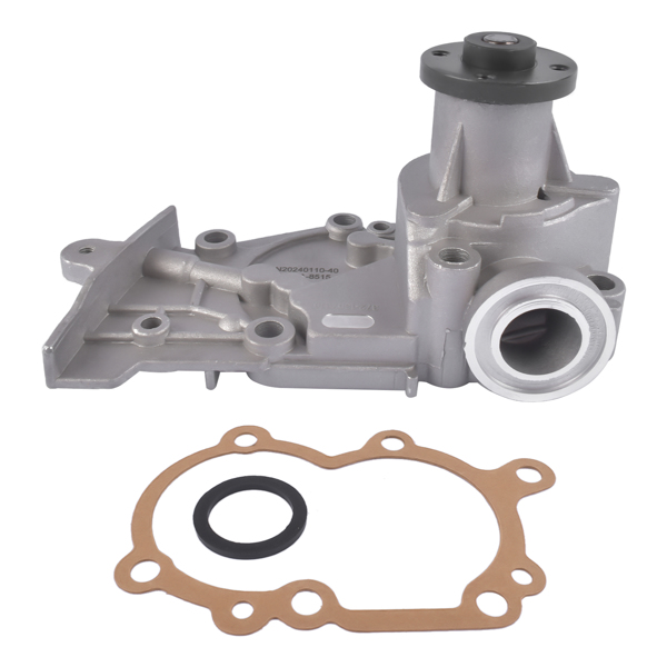 水泵 Engine Water Pump For John Deere Gator 825i 825E 825M 835E 835M 835R MIA11730-3