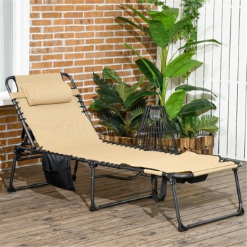 Folding Lounge Chairs / beach chair ( Amazon Shipping)（Prohibited by WalMart）