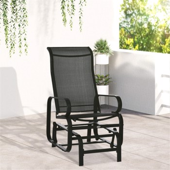 Garden Chair / Rocking Chair ( Amazon Shipping)（Prohibited by WalMart）