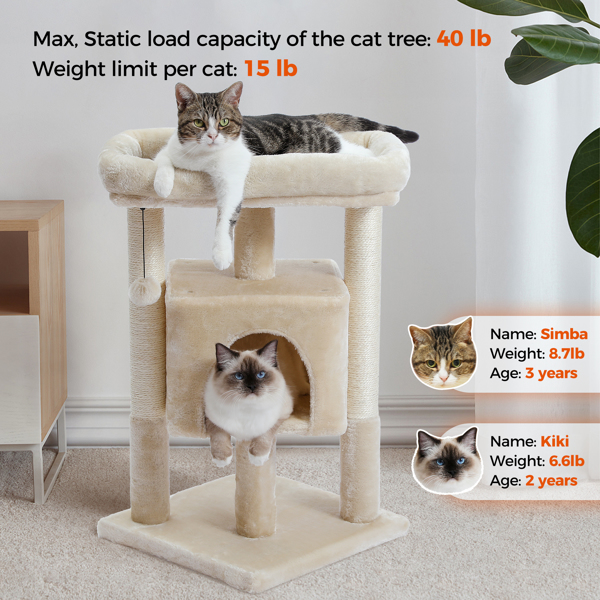 Modern Small Cat Tree Cat Tower with Sisal Scratching Post, Cozy Condo, Top Perch and Dangling Ball Beige(Banned shein,unable to ship on weekends)