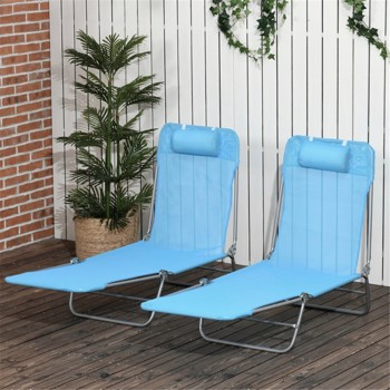 Folding Lounge Chairs / beach chair ( Amazon Shipping)（Prohibited by WalMart）