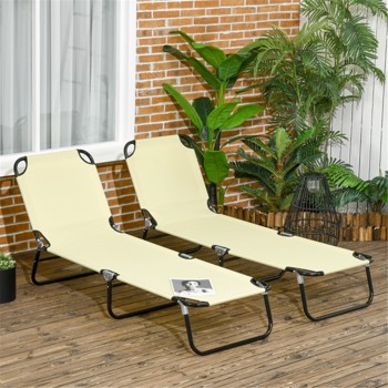 Folding Lounge Chairs / beach chair ( Amazon Shipping)（Prohibited by WalMart）