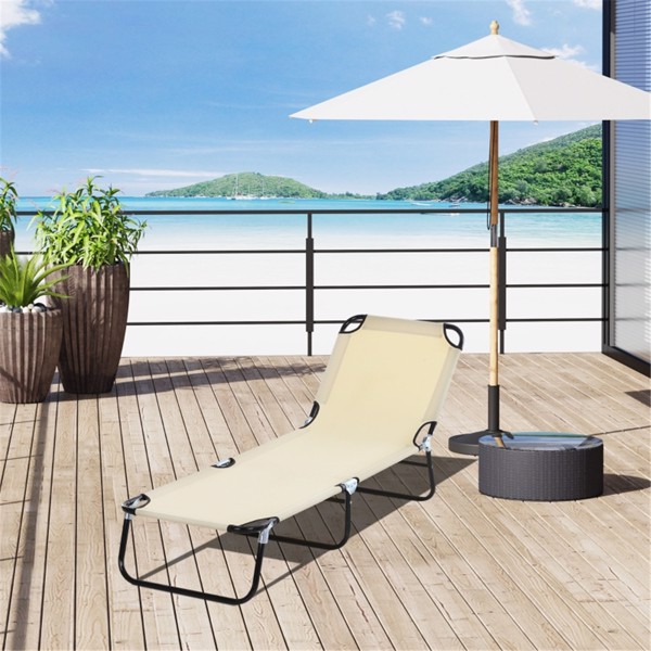 Folding Lounge Chairs / beach chair ( Amazon Shipping)（Prohibited by WalMart）