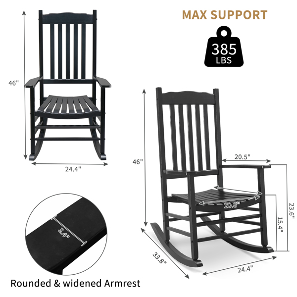 68.5*86*115CM Square Wooden Rocking Chair Wavy Backboard Black