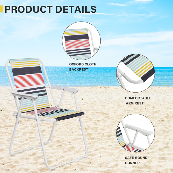 Folding Beach Chair, Lightweight Beach Chair with High Back, Portable Foldable Camping Chair Lawn Chair with Hard Armrest, Colorful Stripes