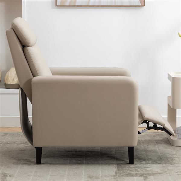 Modern Artistic Color Design Adjustable Recliner Chair PU Leather for Living Room Bedroom Home Theater, Beige