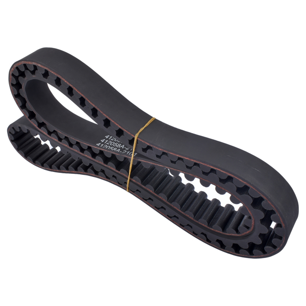 Rear Drive Belt 132-Tooth 1-1/8
