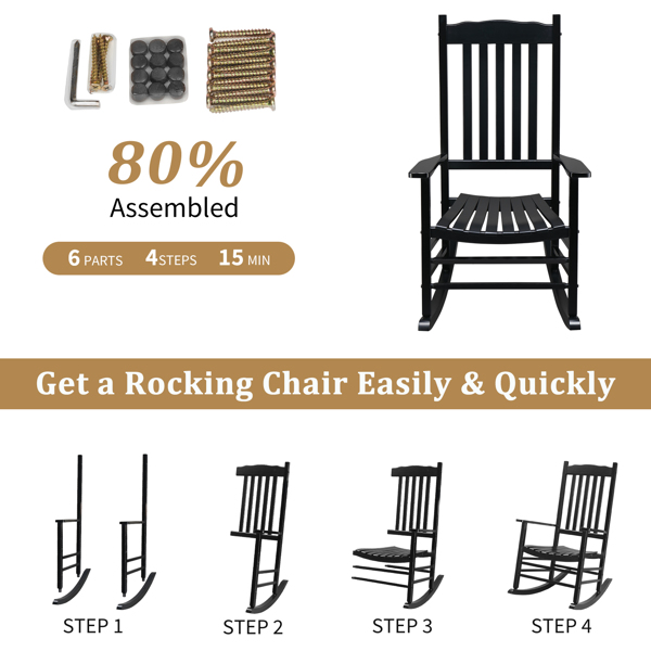 68.5*86*115CM Square Wooden Rocking Chair Wavy Backboard Black